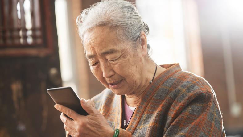 AI下乡,重伤老头老太太